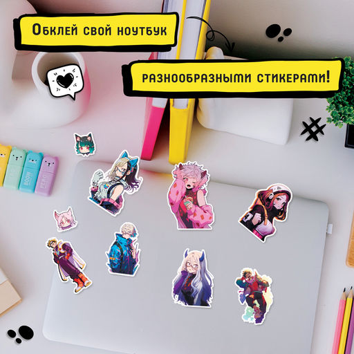 Альбом Геройские стикеры, 17 24 см, Аниме - Буква-ленд фото 5