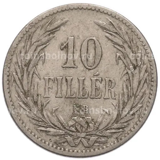 Монета 10 филлеров 1894 года Венгрия