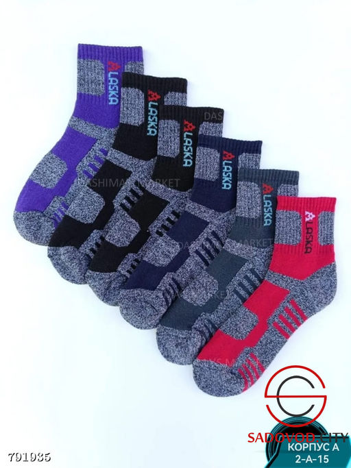 Женские носки цветные 12 пар набор