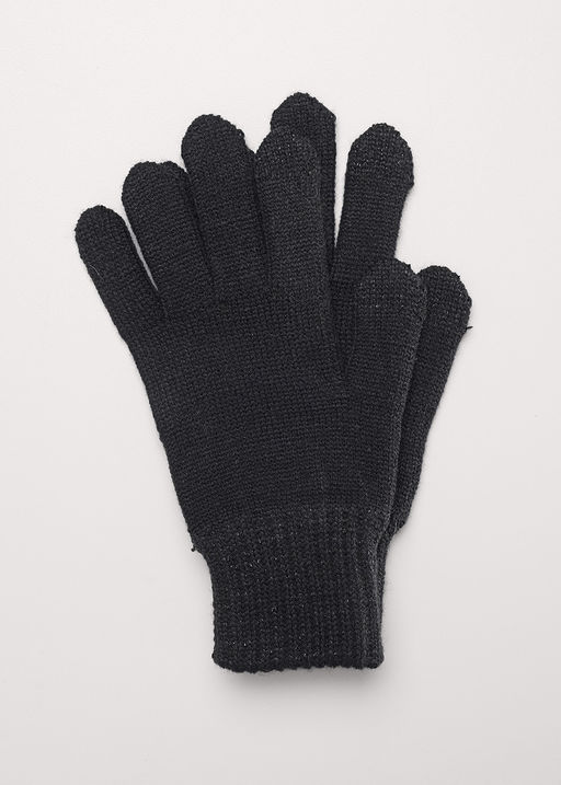 Перчатки детские