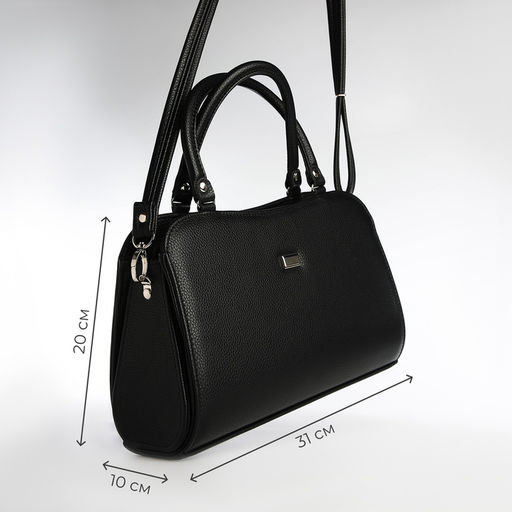 Сумка женская тоут на молнии, 31×10×20 см, однотонная, чёрная