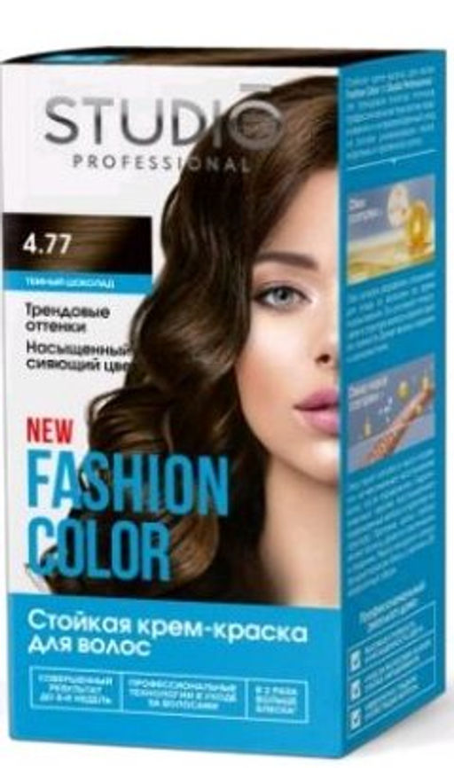 Студио "Fashion Color" Стойкая краска д/в тон 4.77 Тёмный шоколад 50/50/15мл.(6) / 95658