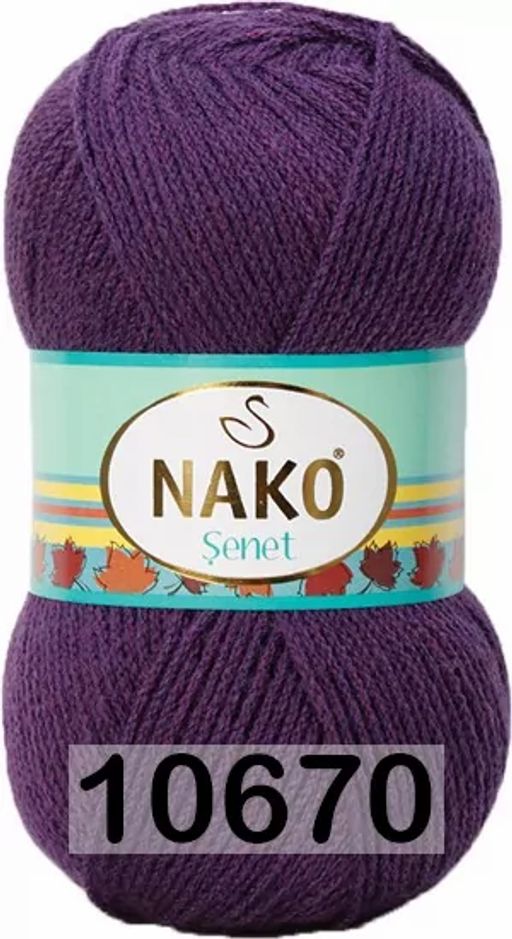 SENET - Nako фото 26