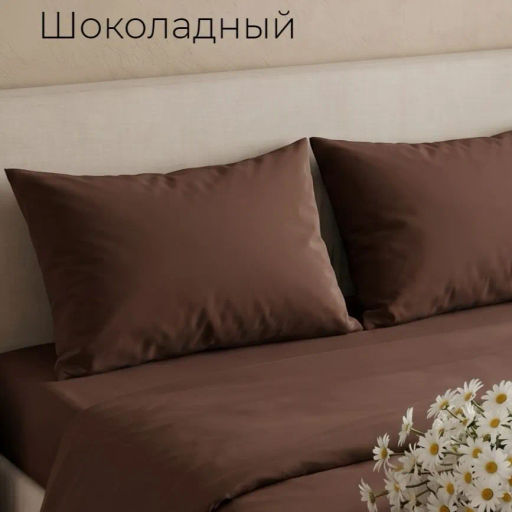 Простынь Евро() поплин(салатовый)
