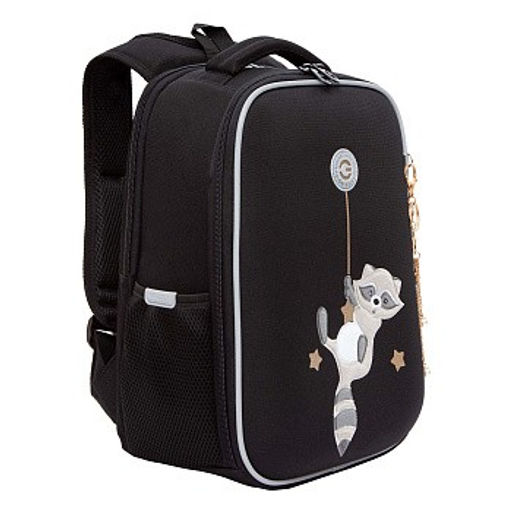 Рюкзак школьный GRIZZLY