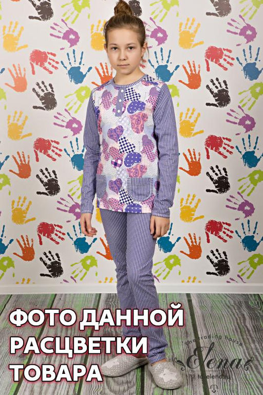 Пижама Агния Арт. 21550 5-набивка - Елена фото 3