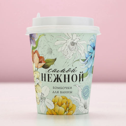 Бомбочки для ванны Самой нежной, подарочный набор 6 х 20 г, аромат кокоса, ЧИСТОЕ СЧАТЬЕ - Чистое счастье фото 6