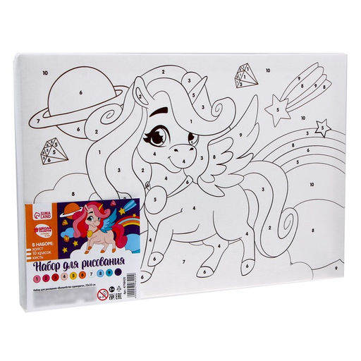Картина по номерам для детей «Волшебство единорога», 20 х 30 см