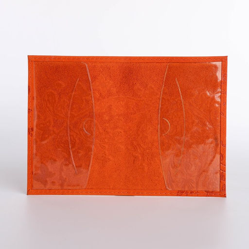 Обложка для паспорта, цвет оранжевый - Simaland фото 5