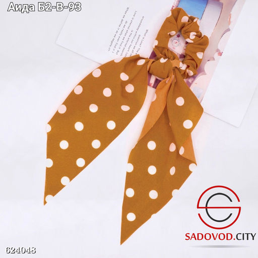 Резинка-платок в горошек