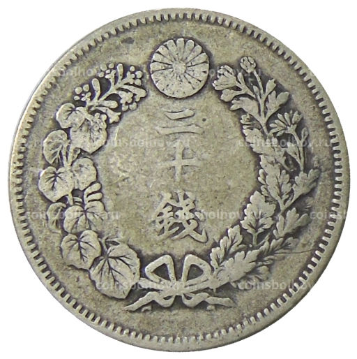 Монета 20 сен 1906 года Япония