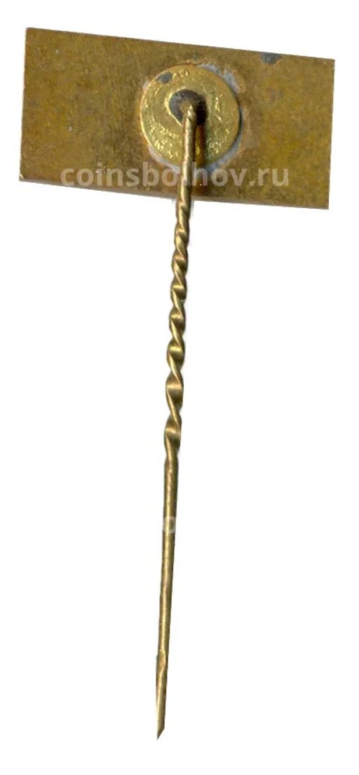 Значок рекламный Л