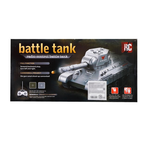 Танк радиоуправляемый Победитель, стреляет BB пулями, работает от аккумулятора, цвет зелёный - Simaland фото 7