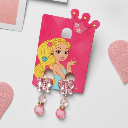 Цена за 3 шт. Серьги-клипсы детские «Выбражулька» бабочка с бусинами, цвет МИКС