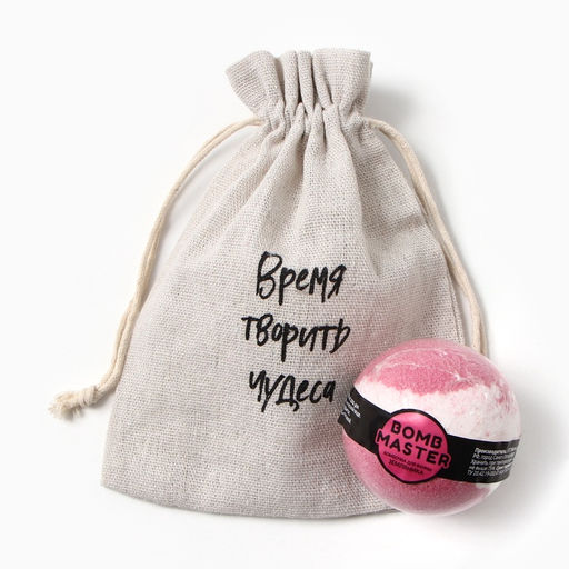 Набор новогодний подарочный Этель. Время творить чудеса, 5 предметов, полотенце, расчёска, повязка на голову