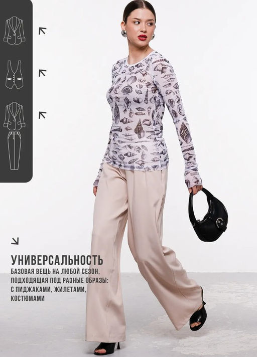 мегаэффектный авторский лонгслив ИЗ СЕТКИ SAHAR art lab  фото 10