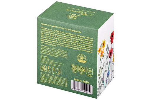 Кружка 380 мл 12*8*12,2 см "Цветочное настроение - красные маки" NEW BONE CHINA