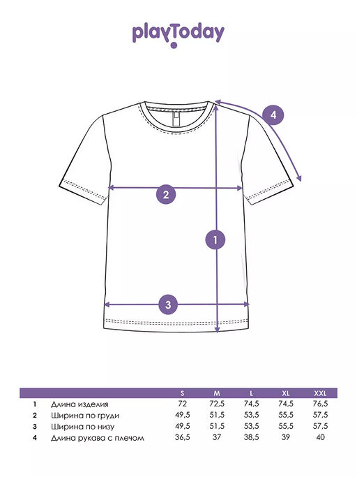 PlayToday / Футболка мужская  фото 7