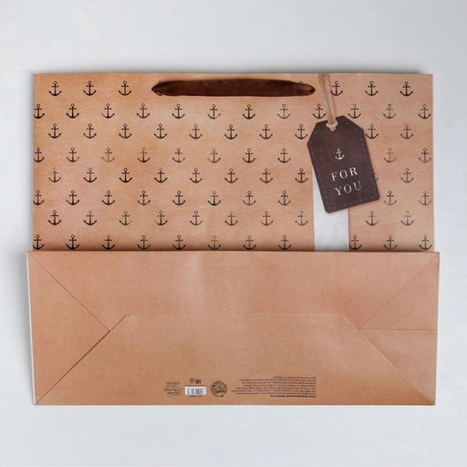 Пакет подарочный ламинированный, упаковка, For you, XL 49?40?19 см