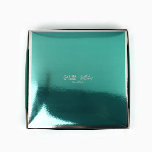 Цена за 5 шт. Коробка для конфет «Вдохновляй», 18.5×18.5×3.5 см