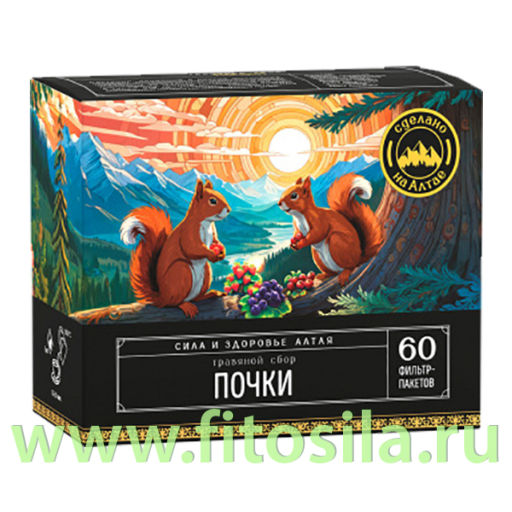 Травяной сбор "Почки, мочевыводящие пути", 60 Ф/П Сила и здоровье АЛТАЯ Алтайский нектар