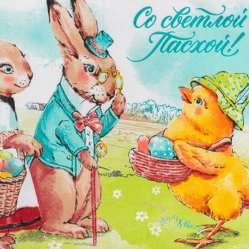 Цена за 2 шт. Полотенце Кухонный Доляна «Со светлой пасхой!» 35×60 см, 100% хлопок, 160 г/м²