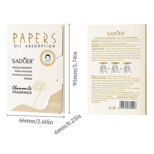 SADOER Матирующий салфетки против жирного блеска с ароматом лаванды, 100 шт.