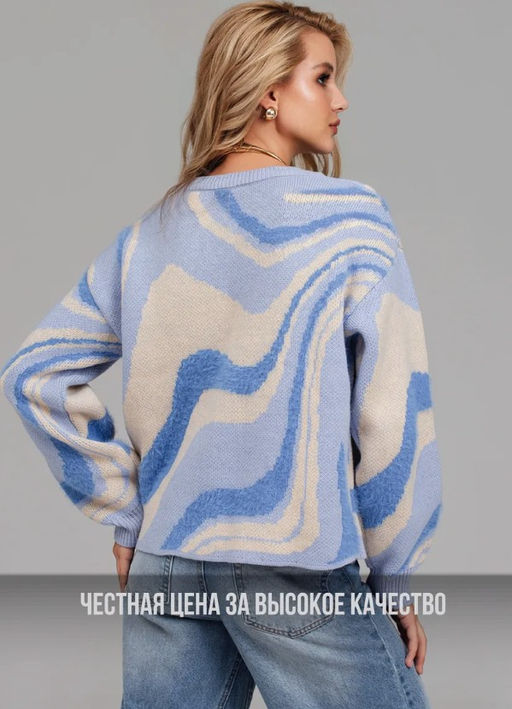 Вязаный трикотажный джемпер ,в составе ШЕРСТЬ - Sahar art lab фото 18