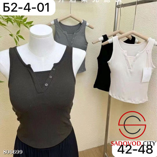 Топ с тонким поролоном - Bruno фото 11