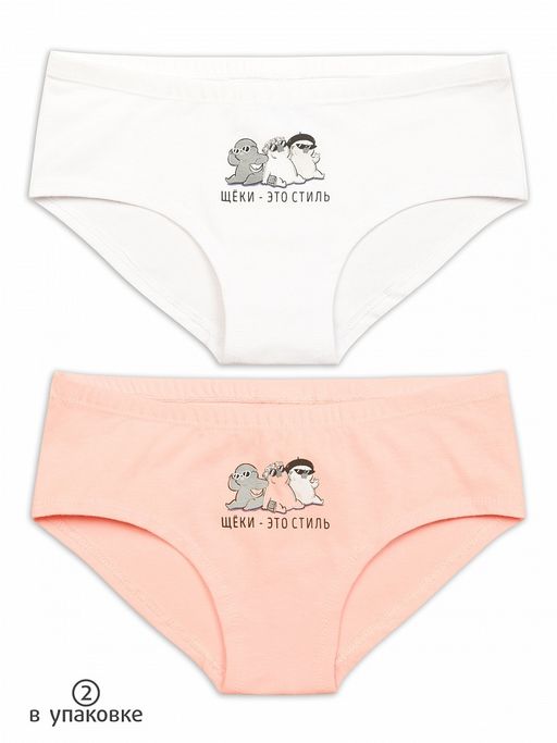 GUHB4282(2шт. в упаковке) трусы для девочек