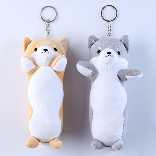 Брелок детский «Собачка», 15 см, цвета МИКС