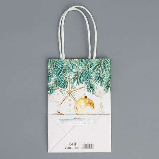 Пакет крафтовый Роскошь Нового года, 15 10 6 см - Дарите счастье фото 8