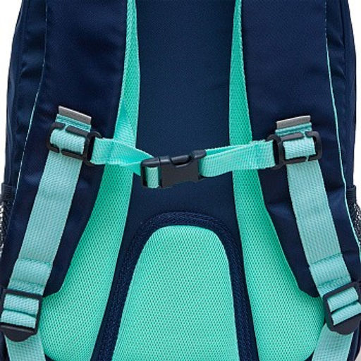 RG-464-7 Рюкзак школьный - Grizzly фото 8