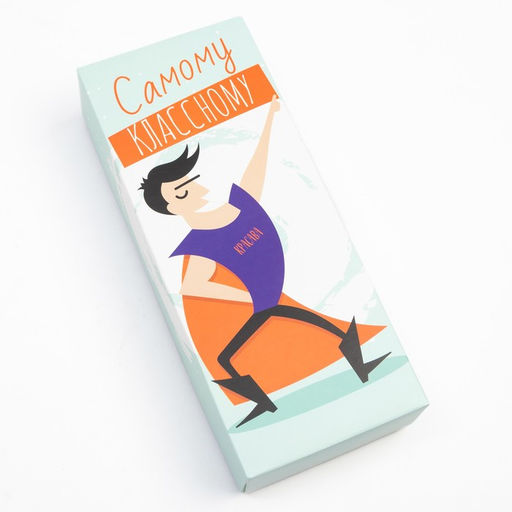 Носки мужские KAFTAN Самому классному, набор 5 пар, р-р 39-41