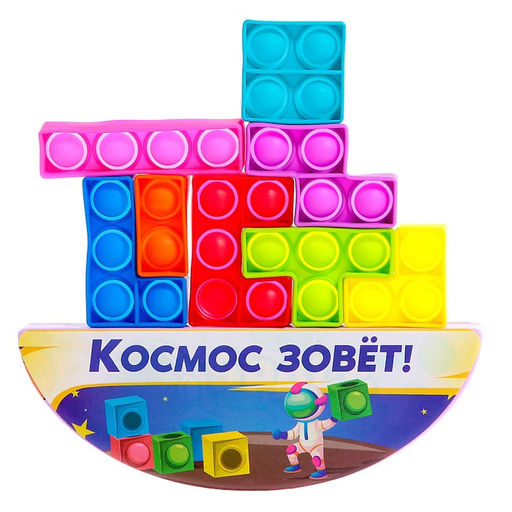 Настольная игра Космо-тетрис - Лас играс kids фото 6