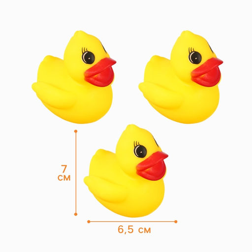Резиновые игрушки для ванны Крошка Я «Уточки», 6.5 см, с пищалкой, в наборе 3 шт.