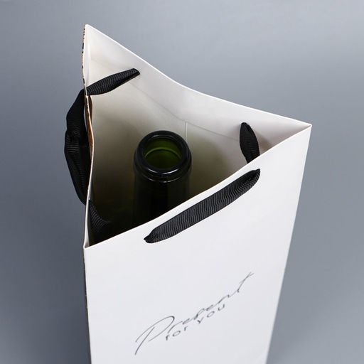 Цена за 2 шт. Пакет подарочный под бутылку, упаковка, «Present», 13×32×11 см