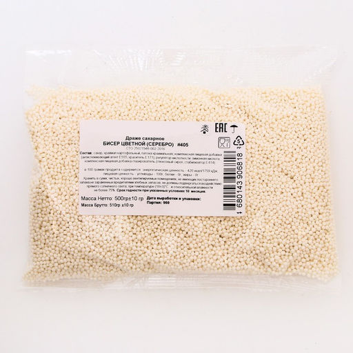 Посыпка кондитерская с мягким центром Бисер, еребро, Пасха, 500 г - Simaland фото 2