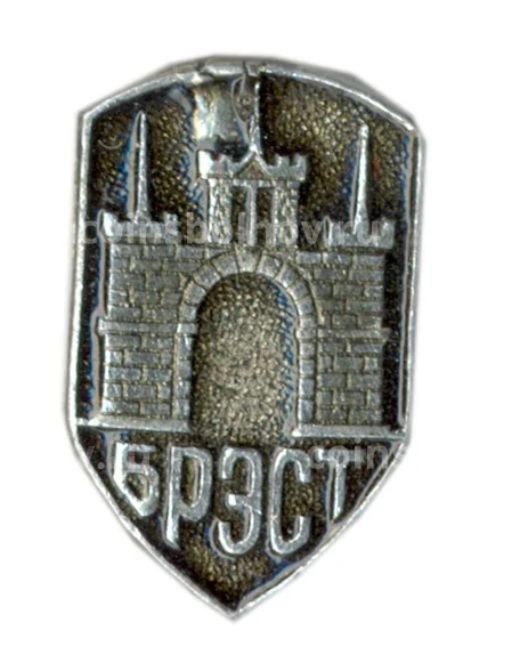 Значок Брест