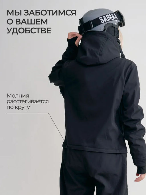 Комбинезон женский Saimaa, демисезонный, мятный  фото 19