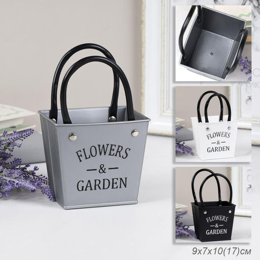 Кашпо пластик 10х9 см / S-908 /уп 300/ - Галеонтрейд фото 2