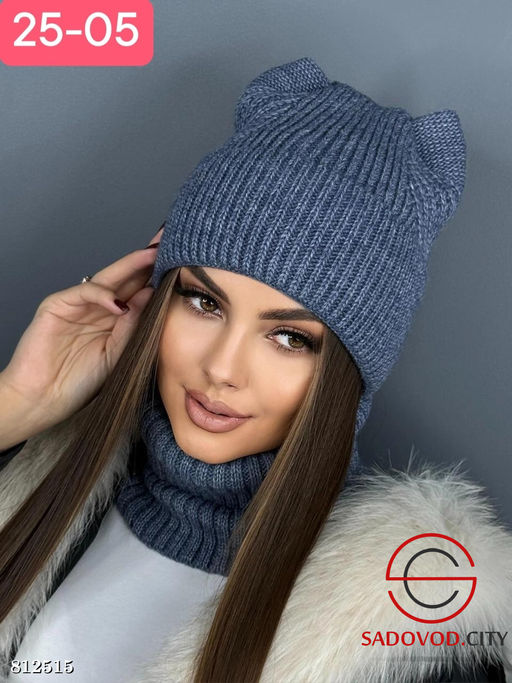Комплект шапка и снуд для женщин
