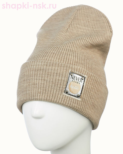 1207B1 Хафиза NEVER Колпак (54-56)