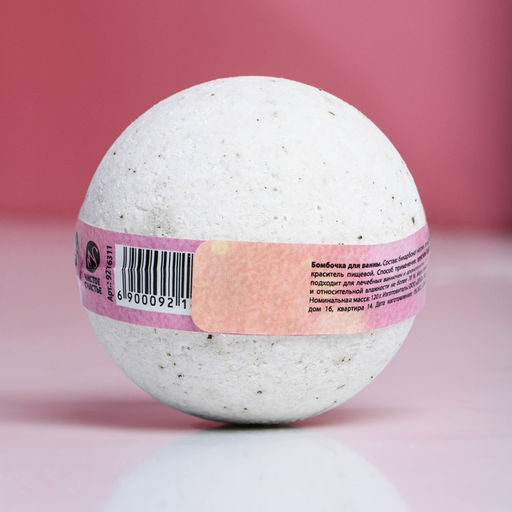 Цена за 2 шт. Бомбочка для ванны с листьями шалфея 8 Марта, 120 г, Чистое счастье фото 2