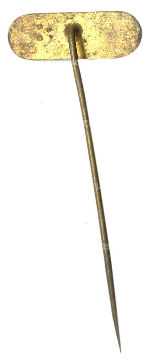 Значок рекламный PRACE (работа)