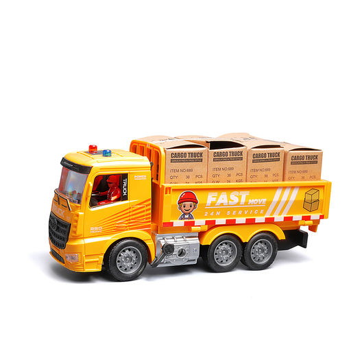 Машина "Грузовик" 1:20,  р/у, 27 MHz, (USB) в коробке