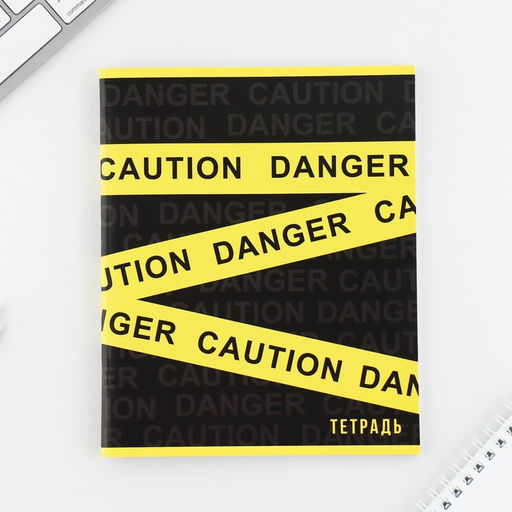 Цена за 5 шт. Тетрадь в клетку, 48 л., А5, на скрепке, блок №2, Yellow, МИКС - Artfox study фото 10