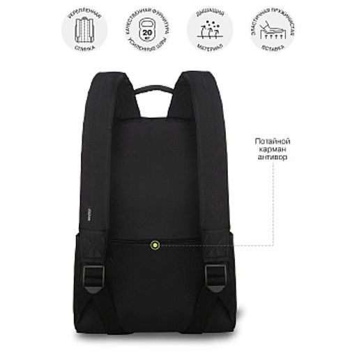 RXL-620-1 Рюкзак с обвесом - Grizzly фото 21