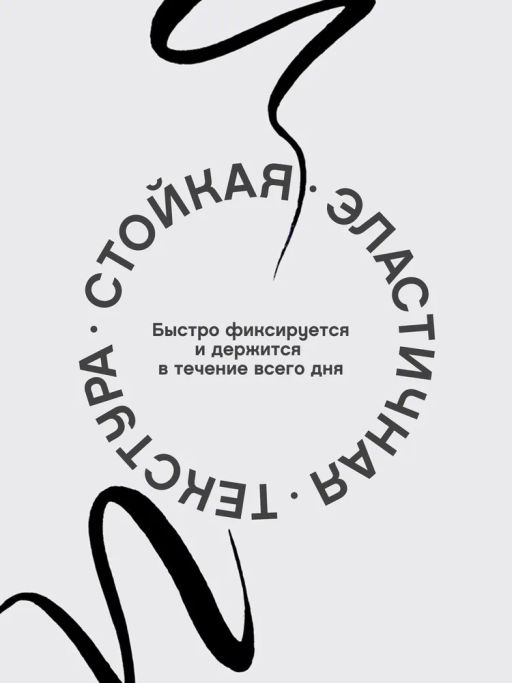 Vivienne Sabo Подводка для глаз Cabaret Premiere тон 01 черный  фото 4