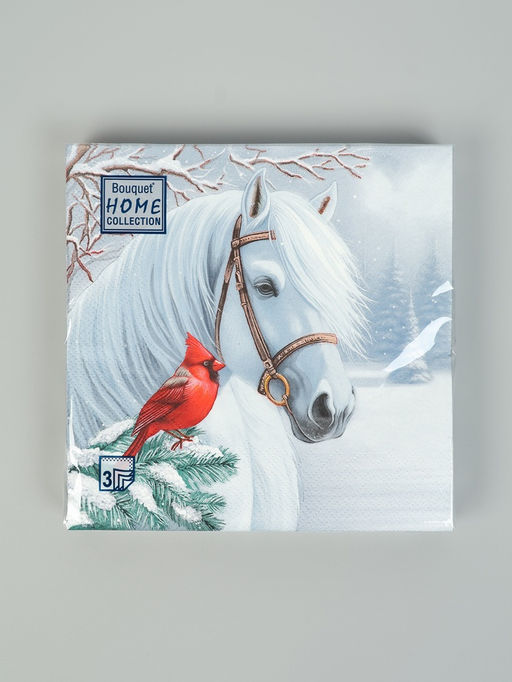 Цена за 3 шт. Салфетки бумажные трёхслойные «Волшебная лошадь», 33×33, 20 шт.